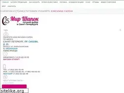 Sites similar to mir-shapok.ru