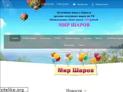 Sites similar to mir-sharov22.ru