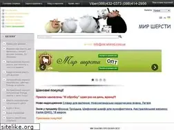 Sites similar to mir-shersti.com.ua