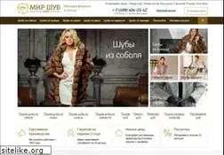 Sites similar to mir-shub.ru
