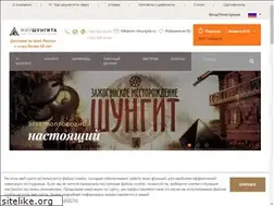 Sites similar to mir-shungita.ru
