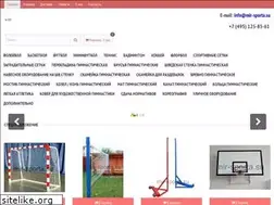 Sites similar to mir-sporta.su