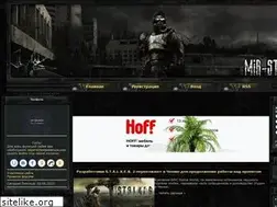 Sites similar to mir-stalkera.ru