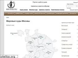 Sites similar to mir-sud.ru