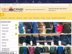 Sites similar to mir-sumok.kiev.ua