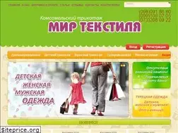 Sites similar to mir-tekstil.com.ua