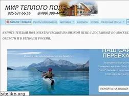 Sites similar to mir-teplogo-pola.ru