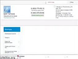 Sites similar to mir-titana.com