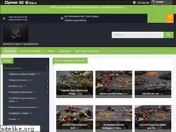 Sites similar to mir-trav.com.ua