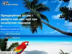 Sites similar to mir-turservis.com.ua