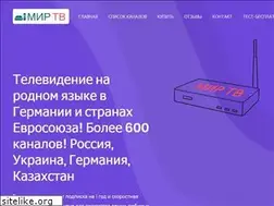 Sites similar to mir-tv.de