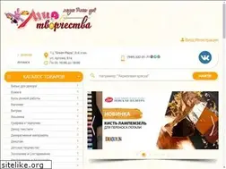 Sites similar to mir-tvorchestva.net