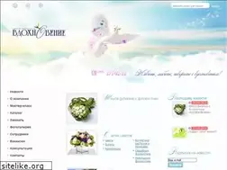 Sites similar to mir-vdohnovenie.ru