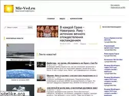 Sites similar to mir-ved.ru