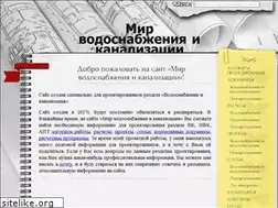 Sites similar to mir-vik.ru