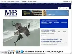 Sites similar to mir-vpechatleniy.ru