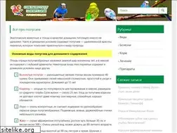 Sites similar to mir-w.info