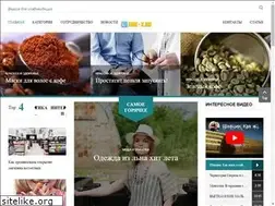 Sites similar to mir-x.ru