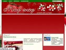 Sites similar to mir-yagod.ru