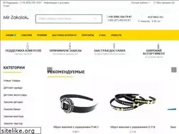 Sites similar to mir-zakolok.com.ua