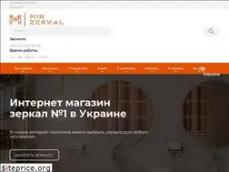 Sites similar to mir-zerkal.com.ua