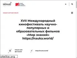 Sites similar to mir-znanij.info