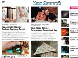 Sites similar to mir-znaniy.com