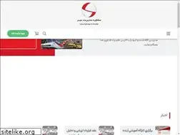 Sites similar to mir.co.ir