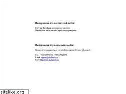 Sites similar to mir.karelia.ru