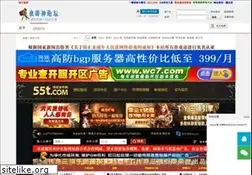 Sites similar to mir300.com