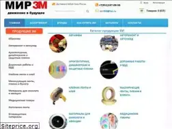Sites similar to mir3m.ru