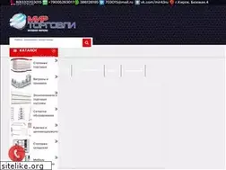 Sites similar to mir43.ru