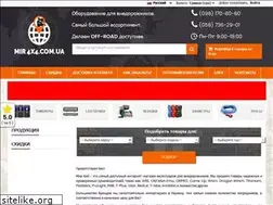 Sites similar to mir4x4.com.ua