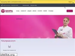 Sites similar to mira-med.ru