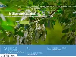 Sites similar to mira.sumy.ua
