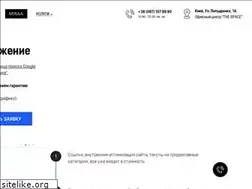 Sites similar to miraa.com.ua