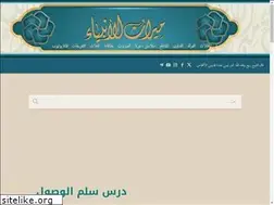 Sites similar to miraath.net