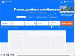 Sites similar to mirabell.ru
