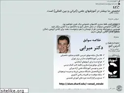Sites similar to mirabiedu.com