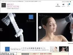 Sites similar to mirable-online.com