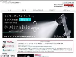 Sites similar to mirable.biz
