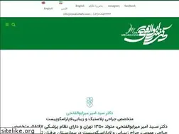 Sites similar to mirabolfathi.com
