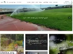 Sites similar to mirabsaze.com