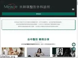 Sites similar to miracle-aesthetics.com