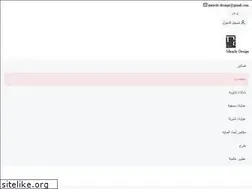 Sites similar to miracle-desiign.com