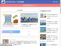 Sites similar to miracle-nurumayu.net