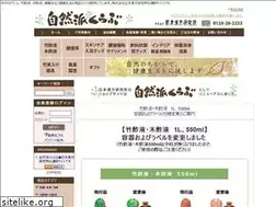 Sites similar to miracle-power.com