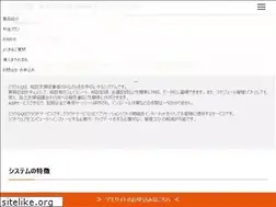 Sites similar to miracle-q.jp