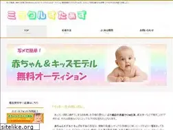 Sites similar to miracle-stars.com