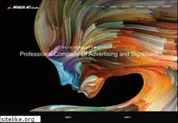 Sites similar to miracleart.co.jp